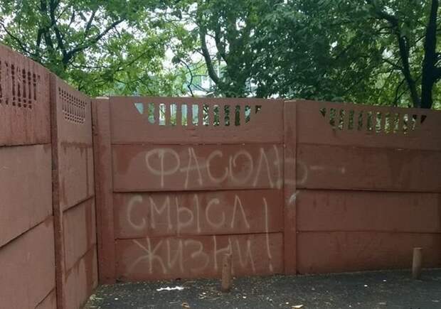 Суровая Россия. И плачу и смеюсь Суровая Россия. И плачу и смеюсь