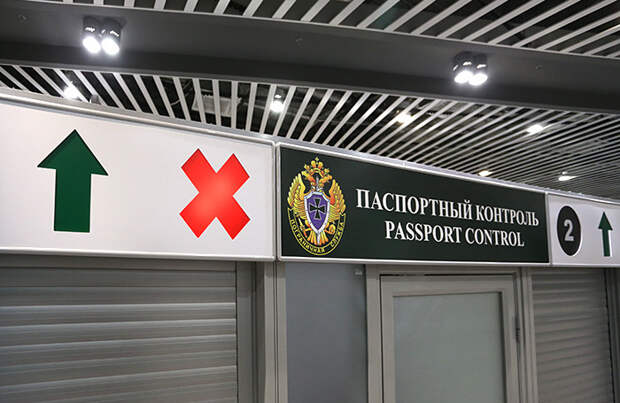 Россия планирует введение многократных виз для иностранцев