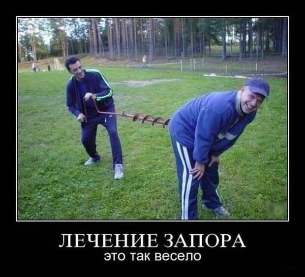 Демотиваторы (30 фото)
