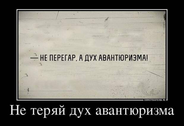 Подборка ржачных фото-приколов (50 фото)