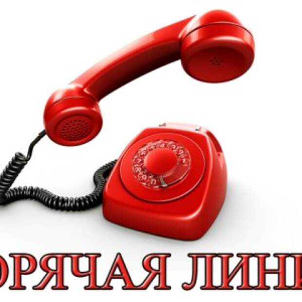 Новости Крыма