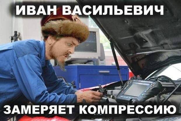 Очередная подборка автоприколов автоприколы, приколы