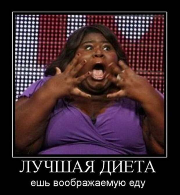 Демотиваторы смешарики и приколы в черных рамках.