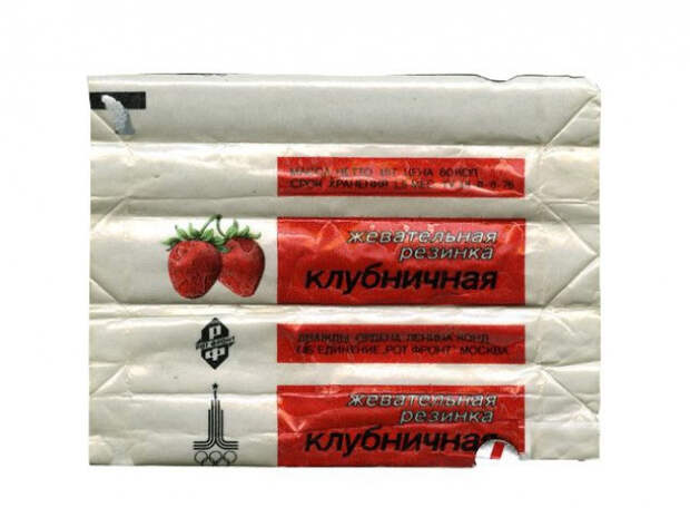 продукты из советского детства 