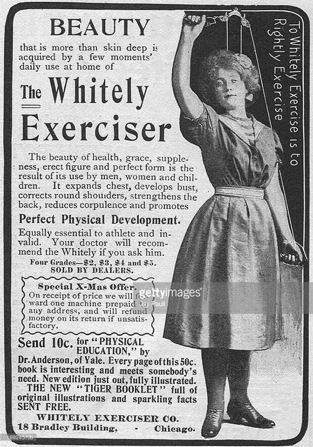Реклама снаряда для упражнений Whitely, Чикаго, Иллинойс, 1900. америка, история, реклама