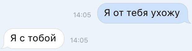 СМС-бомба! Гарантия 100%