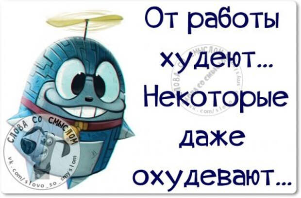 1433953484_qxbwpjnevfq (450x296, 117Kb)