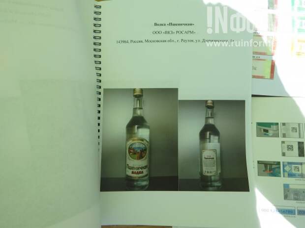 Полицейская выставка в Севастополе!