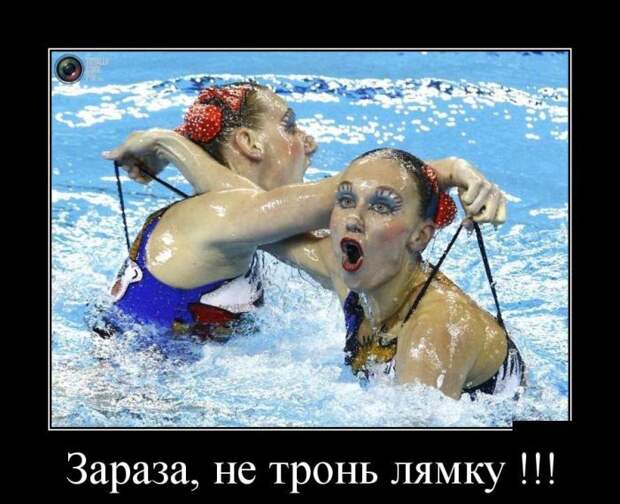 Сборник демотивационных приколов Сборник демотивационных приколов