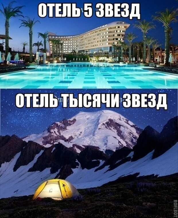 Смешные картинки с надписями прикол, юмор