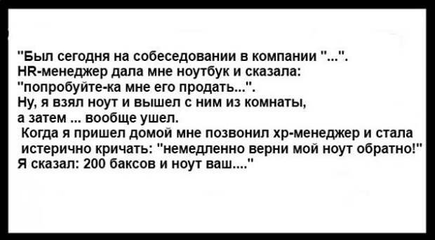 Картинки, приколы