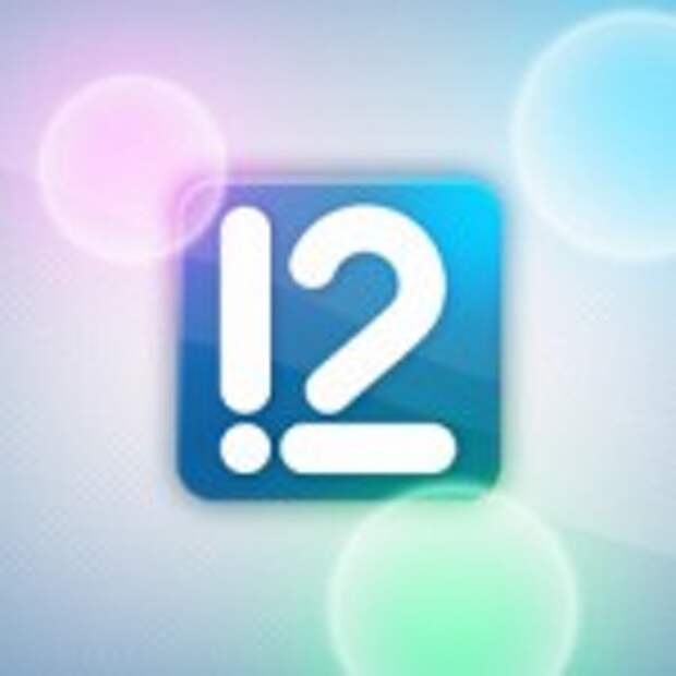 1112