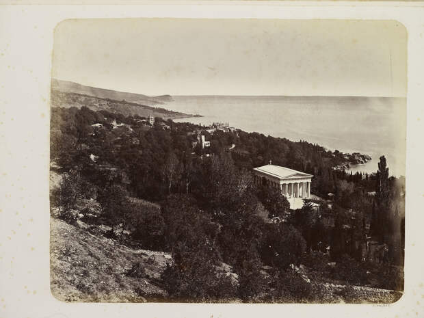Алупка