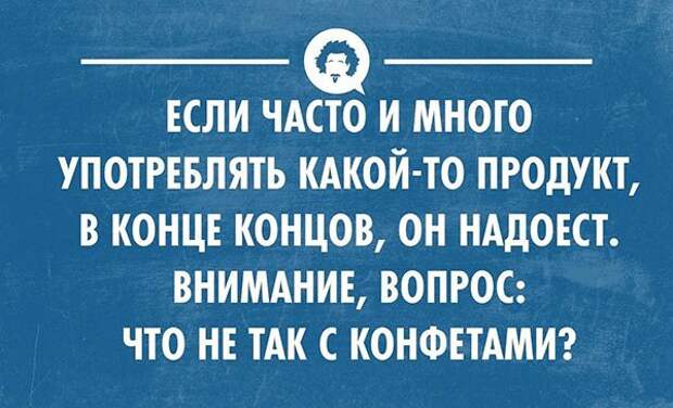 открытки обо всем на свете 