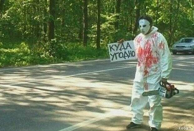 rshachnie foto prikols 25 Внимание: ржачно! (110 фото)