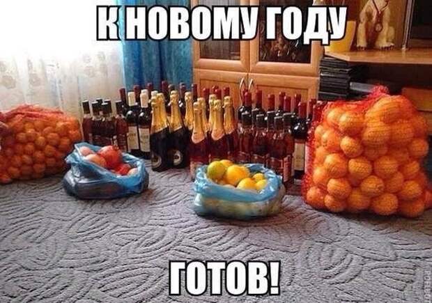 Картинки со смешными подписями картинки, прикол, юмор