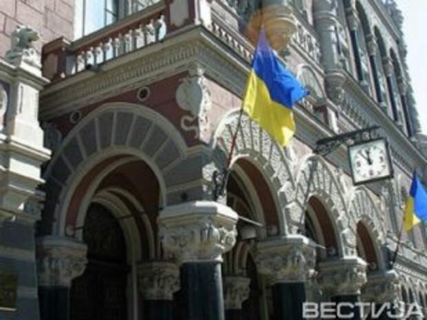 НБУ обязал банки продавать валютную выручку НБУ обязал банки продавать валютную выручку