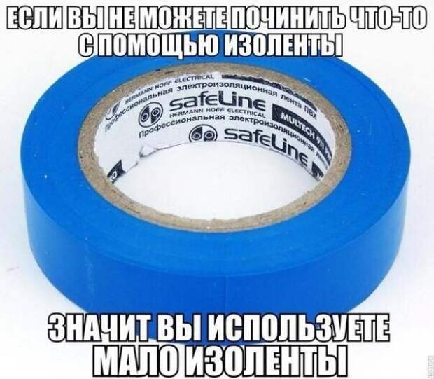 Народные приметы зрят в корень!