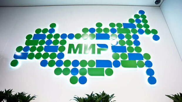 Жителям России придётся вводить ИНН при переводах по СБП с 1 июля