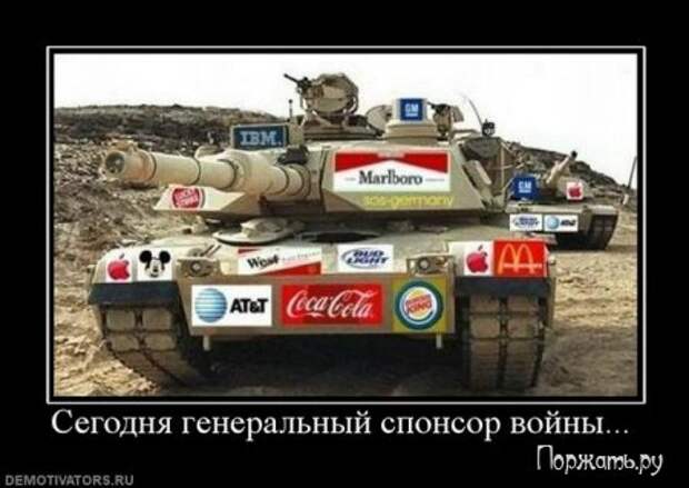 Быстрый поиск Демотиваторов (21 фото)