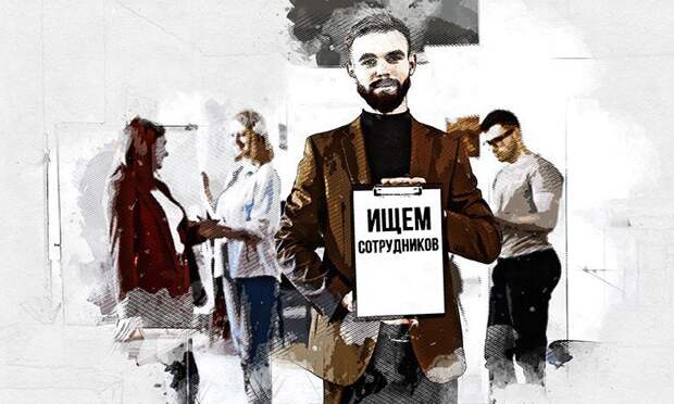 В апреле орловцам откроют тысячу предложений по работе