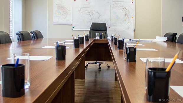 В правительстве Челябинской области новые назначения