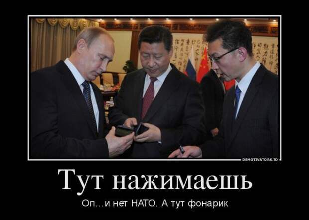 YotaPhone 2 будут полностью изготавливать в России YotaPhone 2 будут полностью изготавливать в России