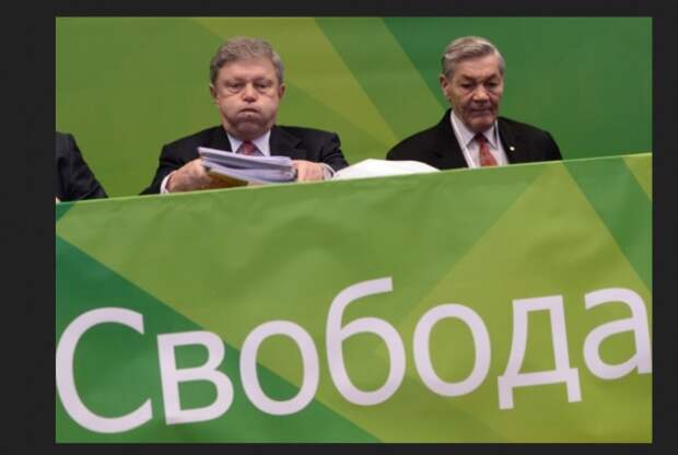 «Яблоко» усомнилось в законности возвращения Крыма
