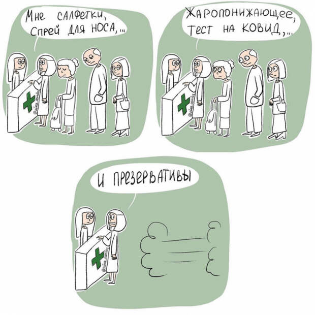 комикс мать