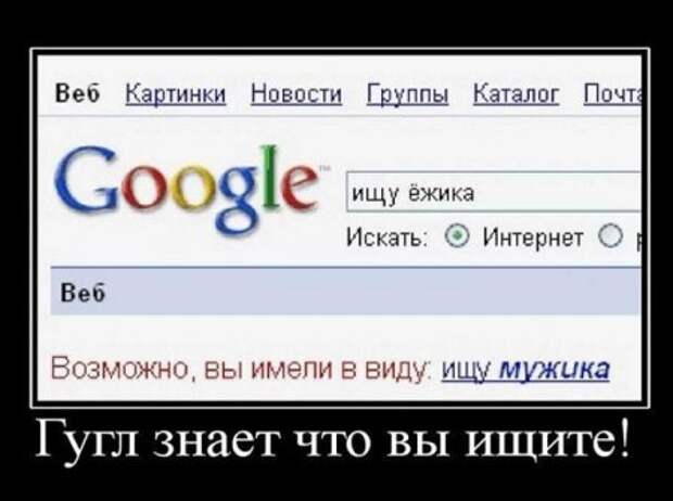 Суперновые демотиваторы.