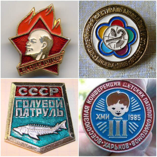 значки