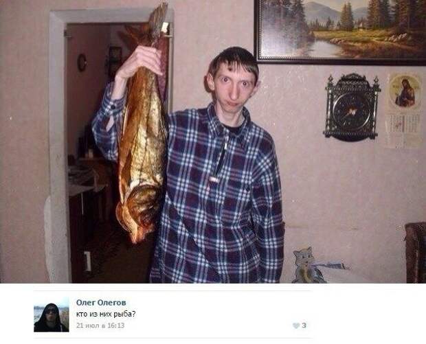 Комментарии дня. Отличные приколы!