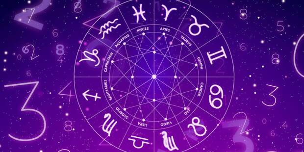 Гороскоп на сегодня: почему Львам стоит ждать аврала, а Козерогам — запретить себе критику