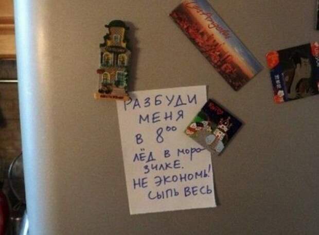 Это Россия, детка  (28 фото)