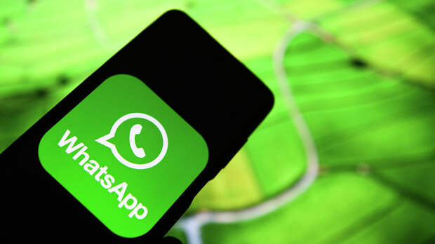 Смартфоны Samsung получили эксклюзивную функцию в WhatsApp 