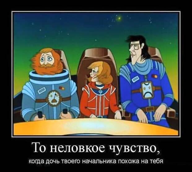 Подборка  демотиваторов демотиваторы, юмор