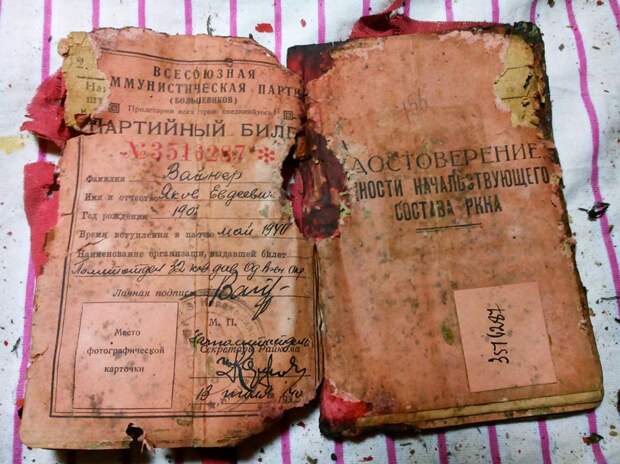 Как мы с сыном клад нашли Как мы с сыном клад нашли история, поле, клад