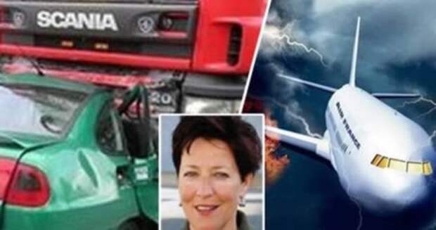 Опоздавшая на рейс