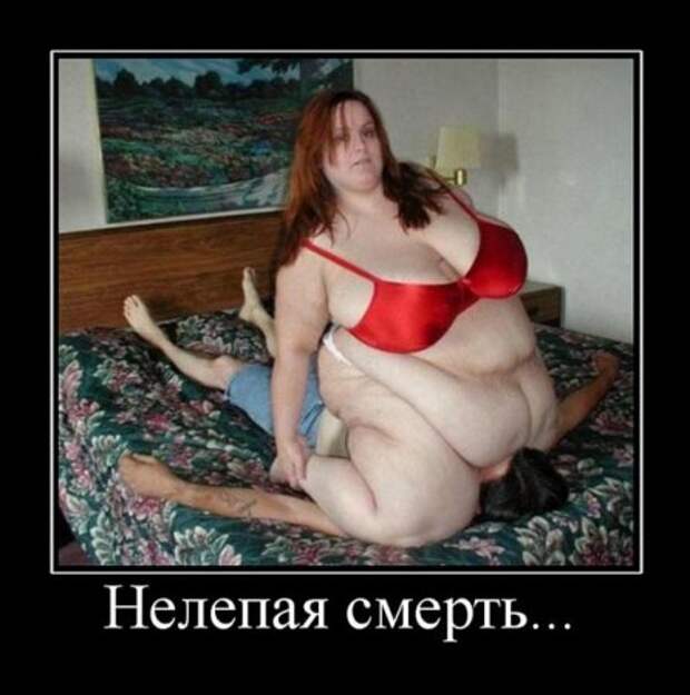 Ржачная порция демотиваторов, много приколов на сайте.