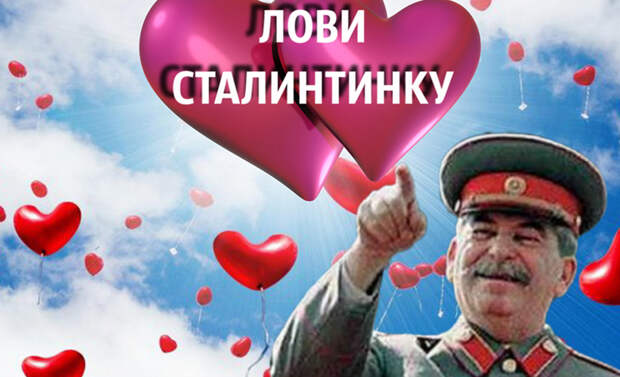 Календарь: 14 февраля - Враг выбит из Ростова-на-Дону 