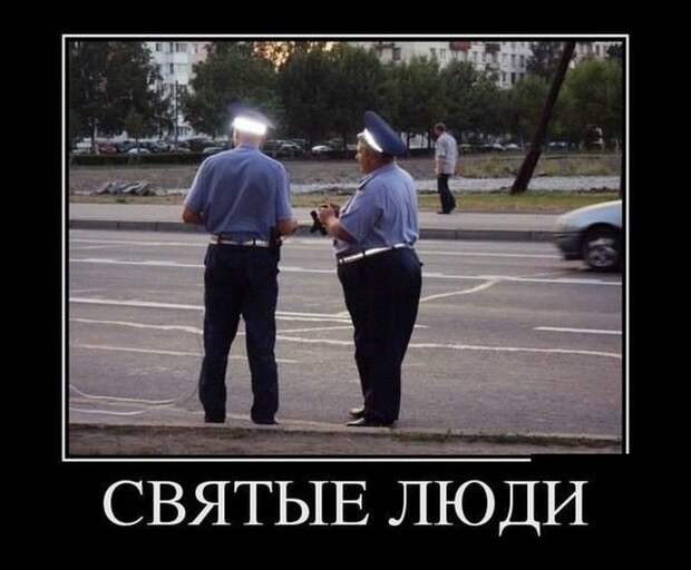 Демотиваторы. Смеемся вместе!