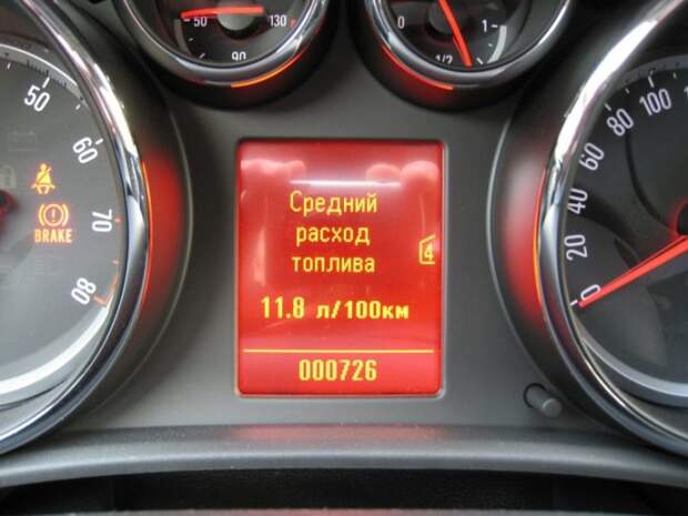 Стоит принять во внимание. /Фото: drive2.ru. Стоит принять во внимание. /Фото: drive2.ru.