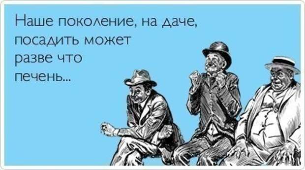 Всяко - разно 45 ))) Всяко - разно 45 )))