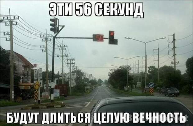 Автомир в прикольных картинках (30 фото) Автомир в прикольных картинках (30 фото)