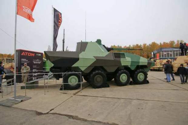 На оружейной выставке Russia Arms Expo — 2015 покажут новое БМП «Атом» (ФОТО) | Русская весна