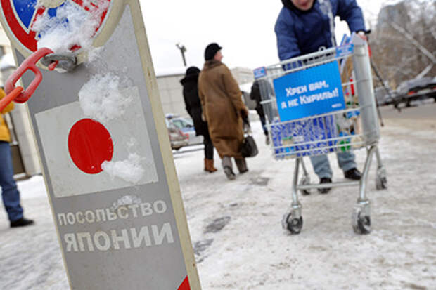 МИД России посоветовал японцам лучше учить историю