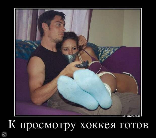 Тренируй мозги! 26