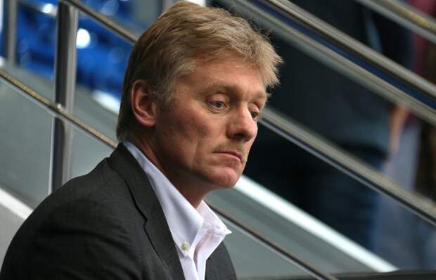 Дмитрий Песков
