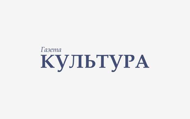 Минюст РФ признал режиссера Романа Качанова* иноагентом
