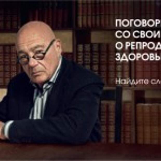 Print